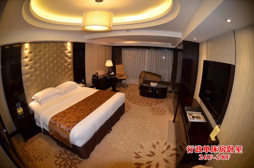 Wanjia International Hotel Цюаньчжоу Номер фото