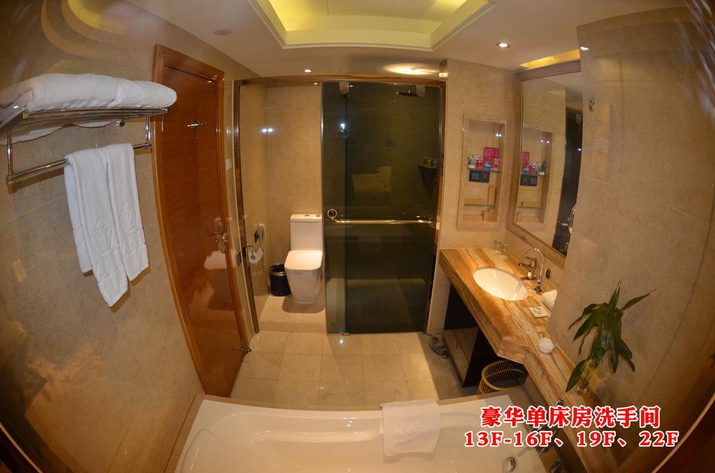 Wanjia International Hotel Цюаньчжоу Номер фото